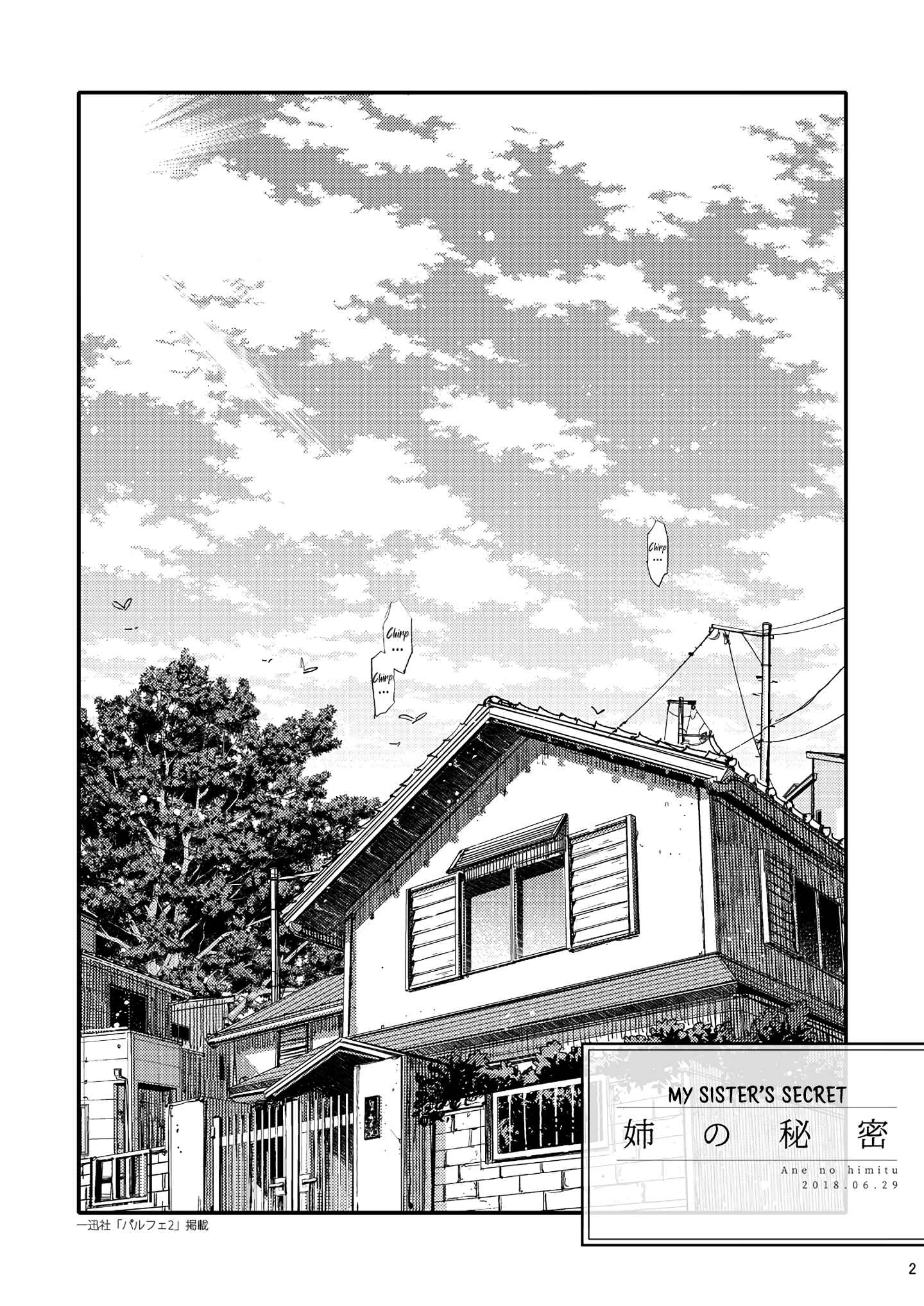 Chapter 27 - Page 2
