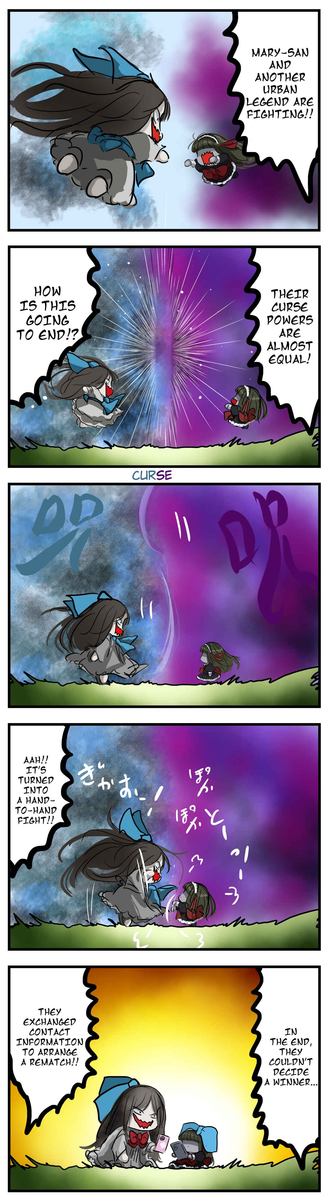 Chapter 235 - Page 1