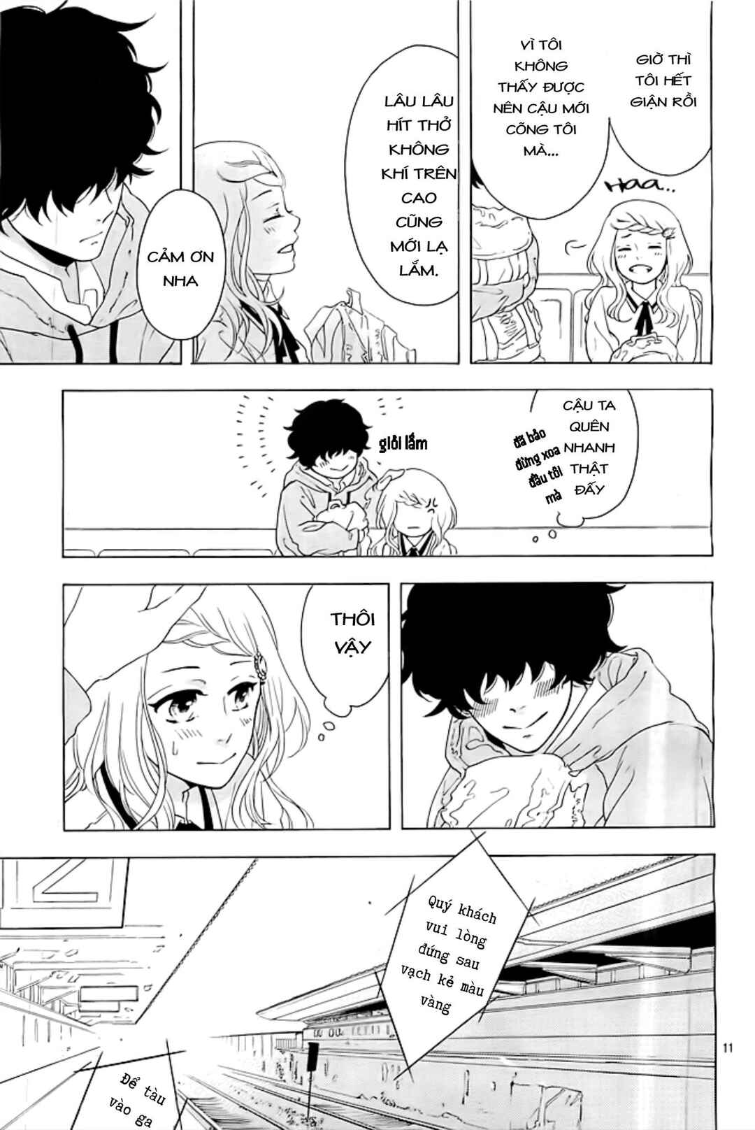 Chapter ? - Page 11