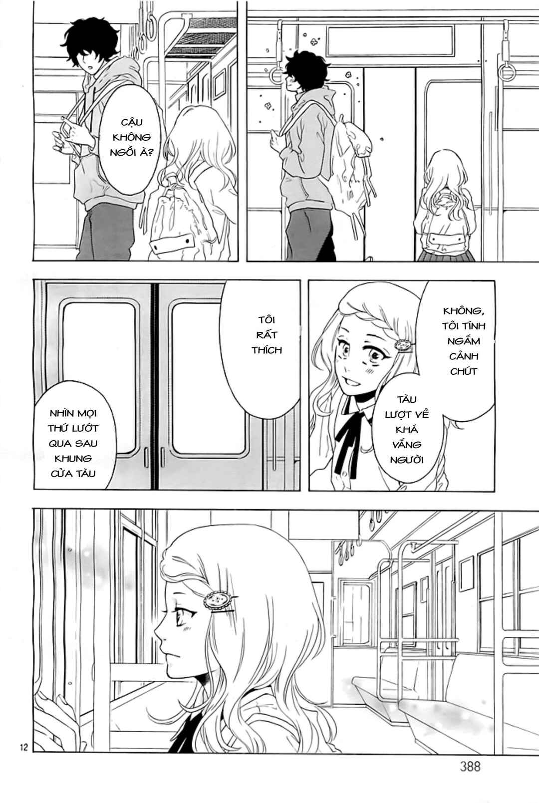 Chapter ? - Page 12