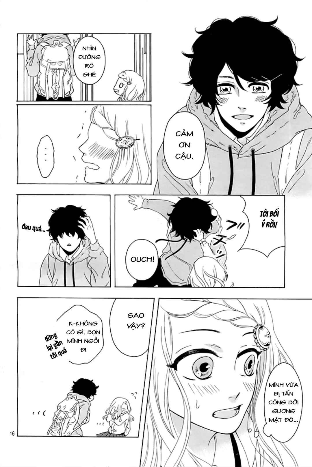 Chapter ? - Page 16