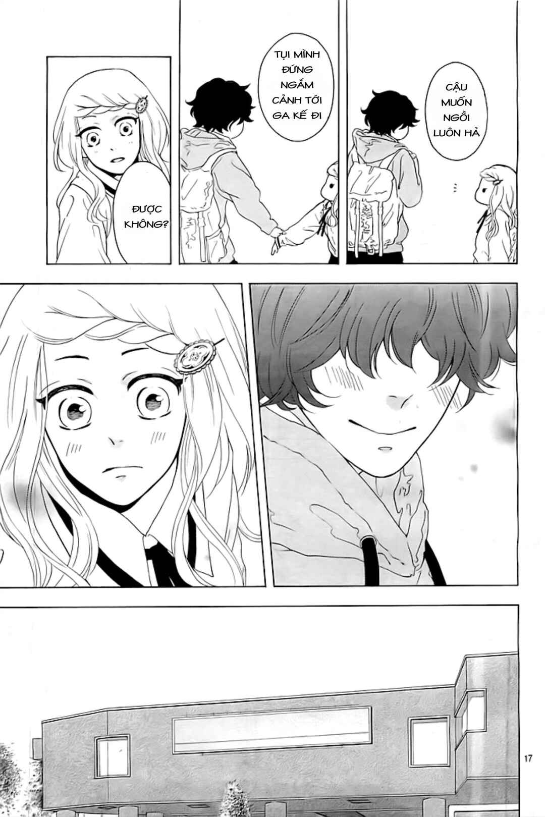 Chapter ? - Page 17