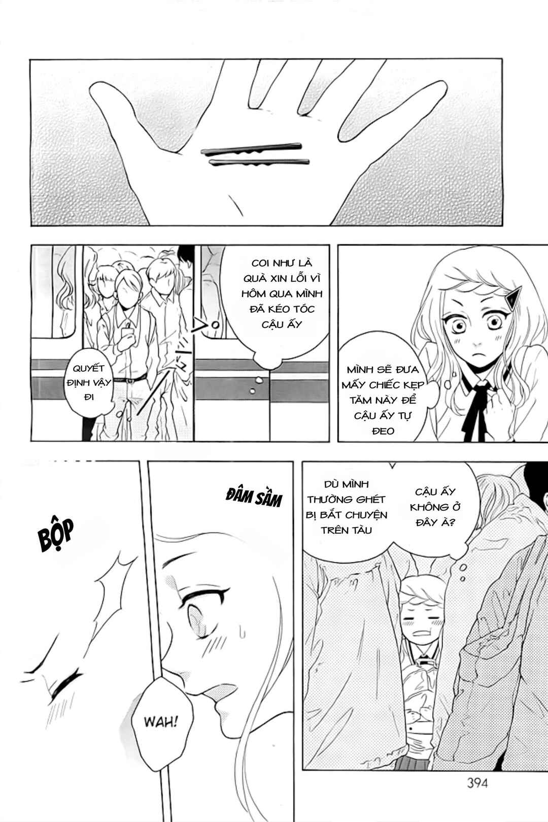 Chapter ? - Page 18