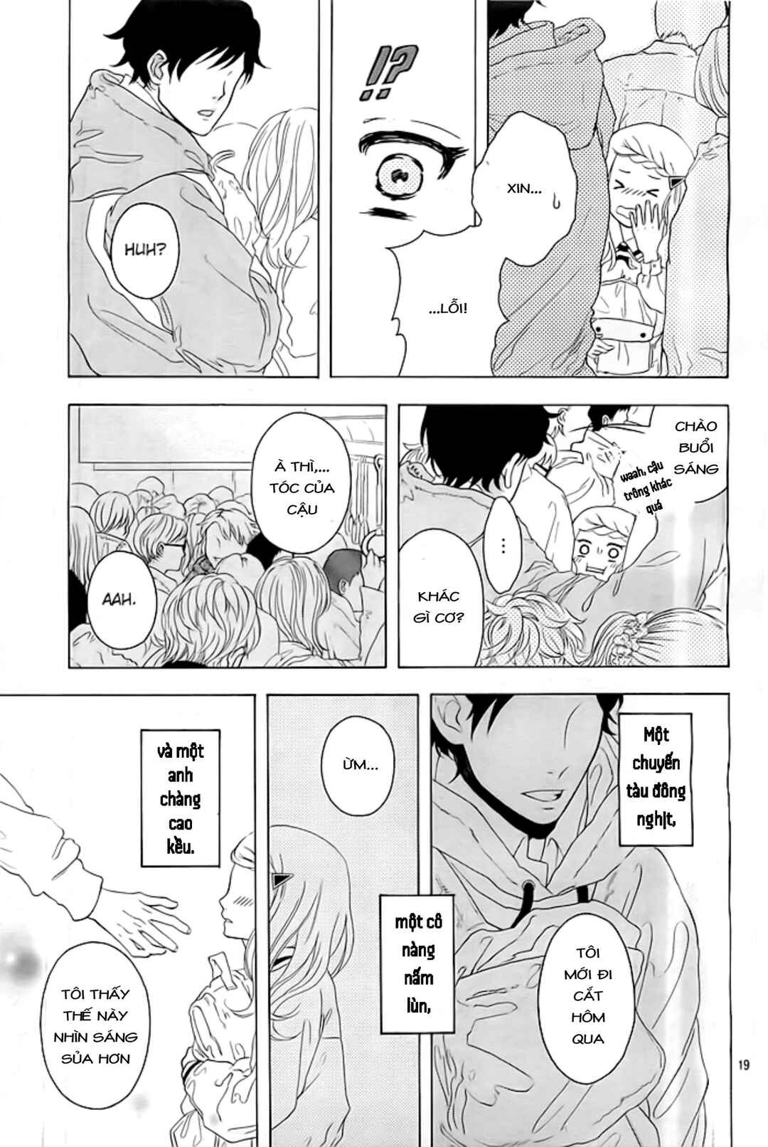 Chapter ? - Page 19