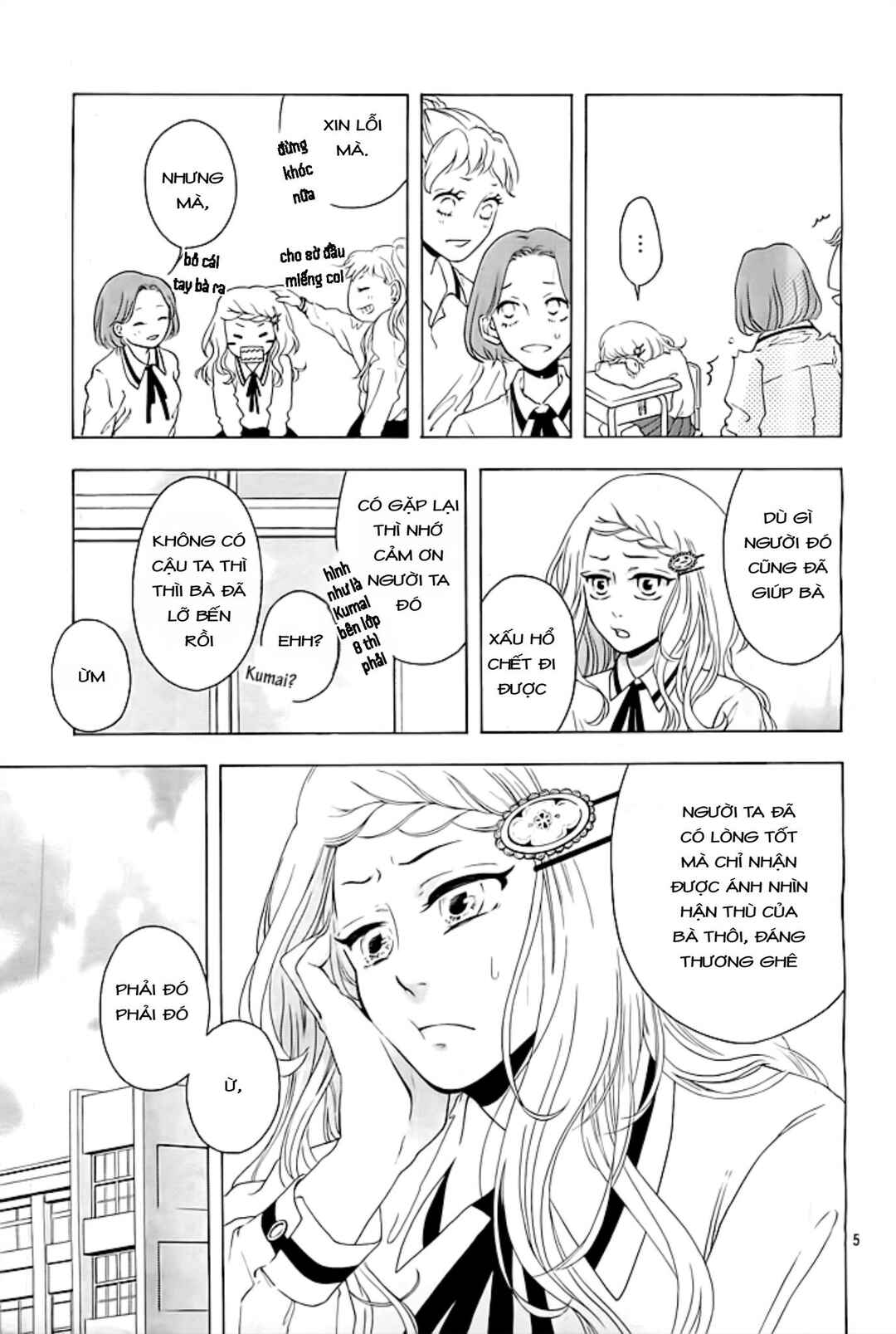 Chapter ? - Page 5
