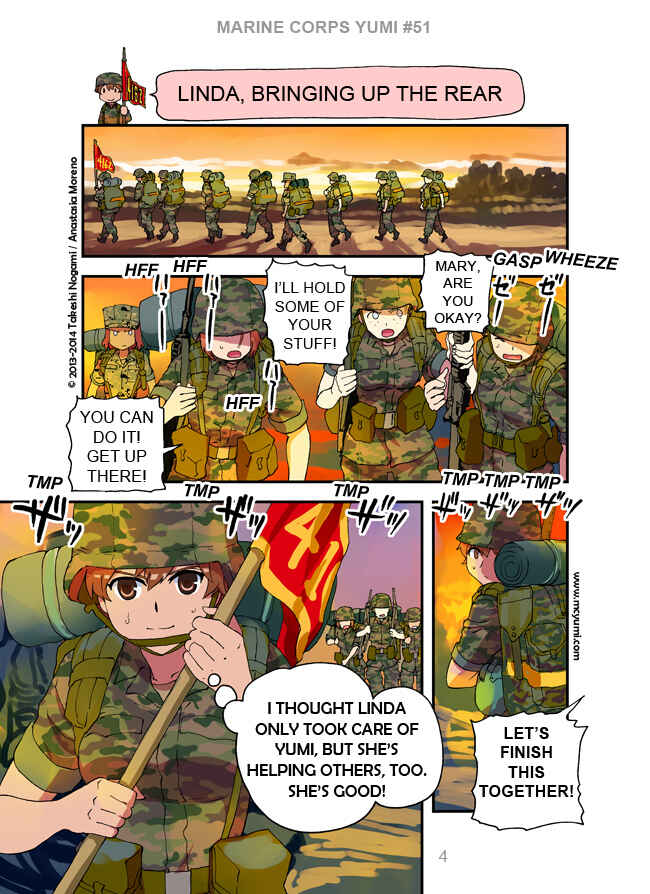 Chapter 51 - Page 4