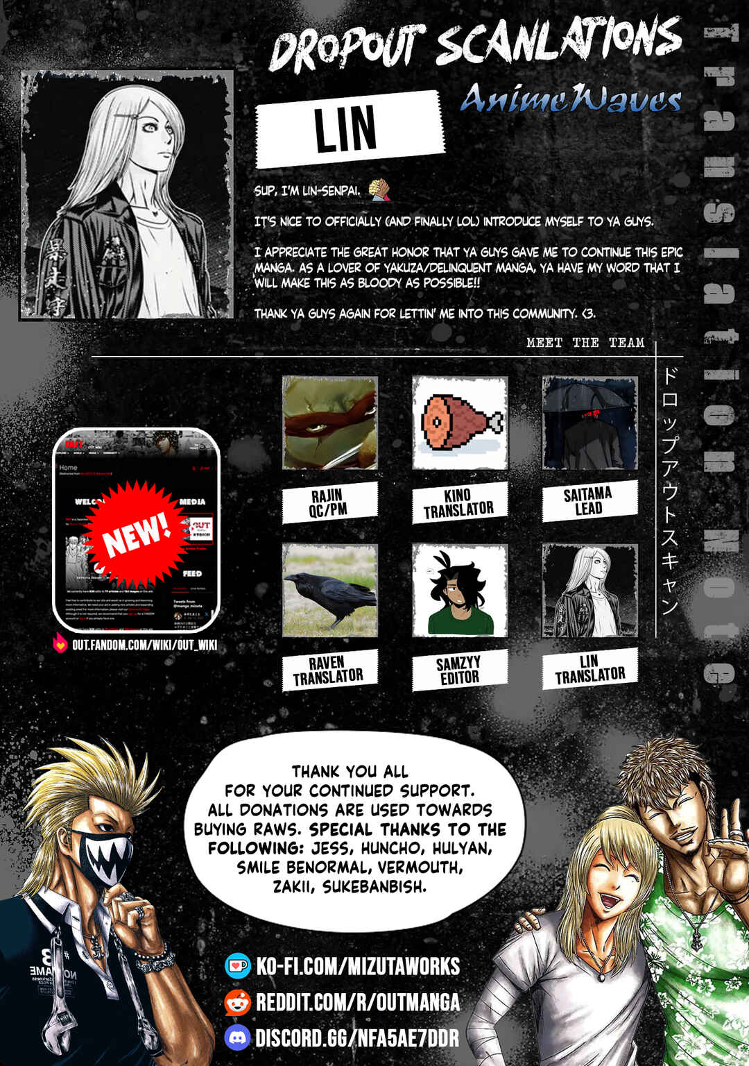 Chapter 213 - Page 1