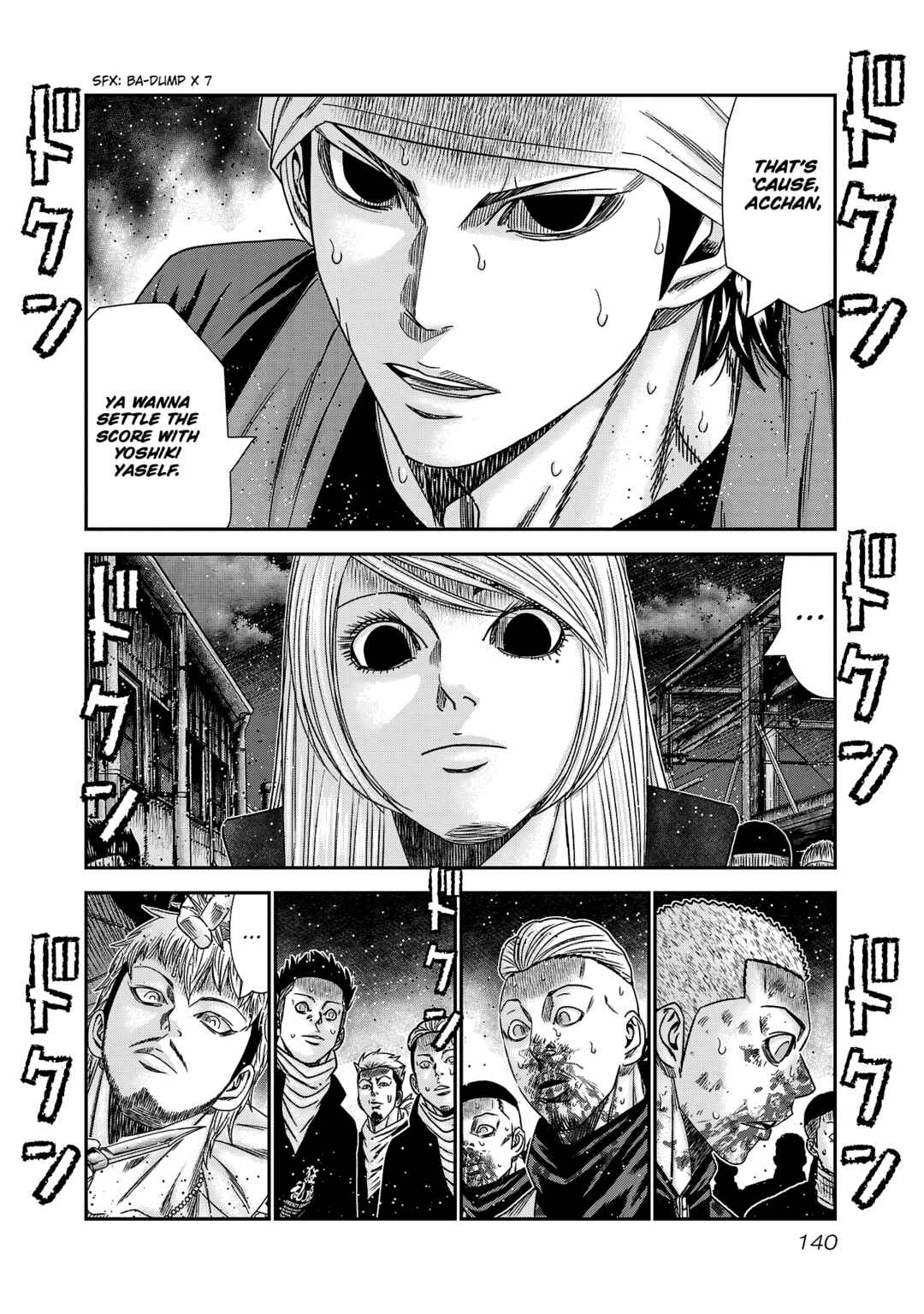 Chapter 213 - Page 12
