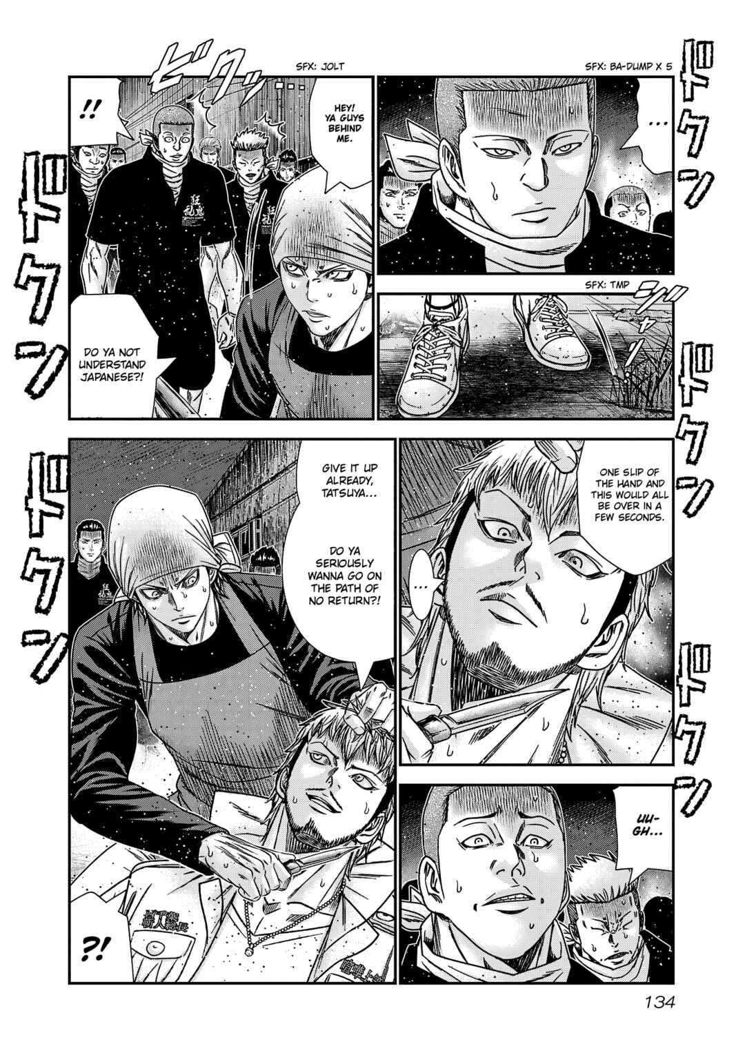 Chapter 213 - Page 6