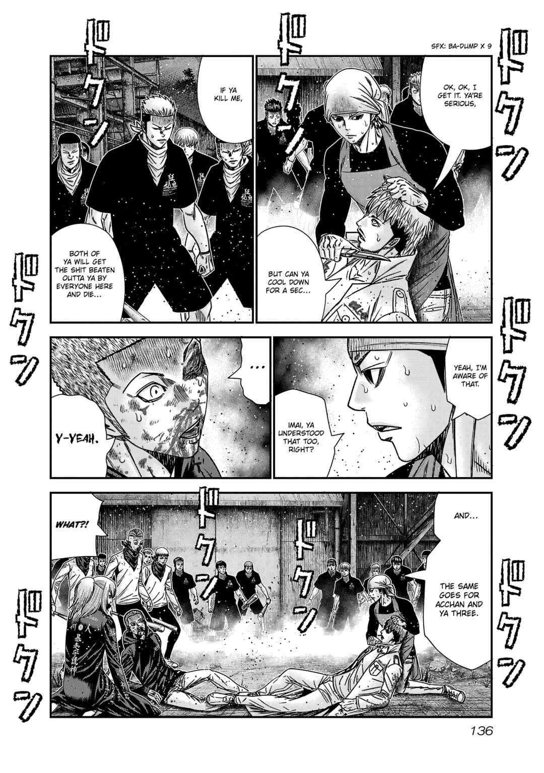 Chapter 213 - Page 8