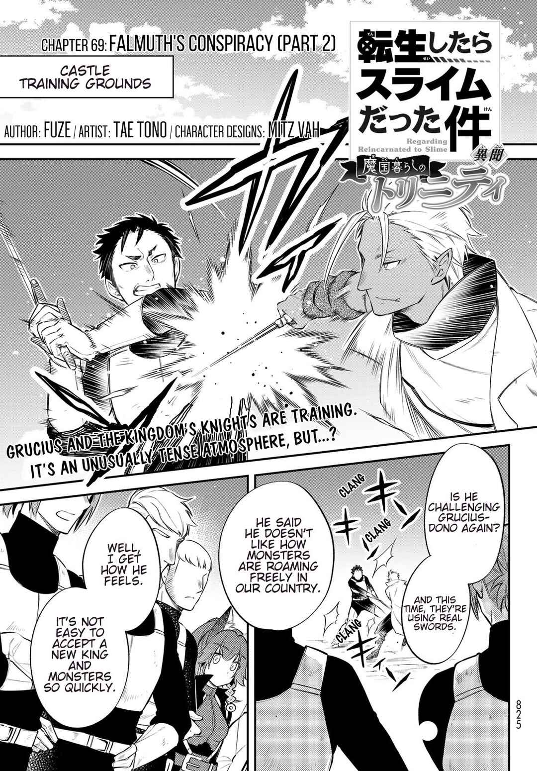 Chapter 69 - Page 1