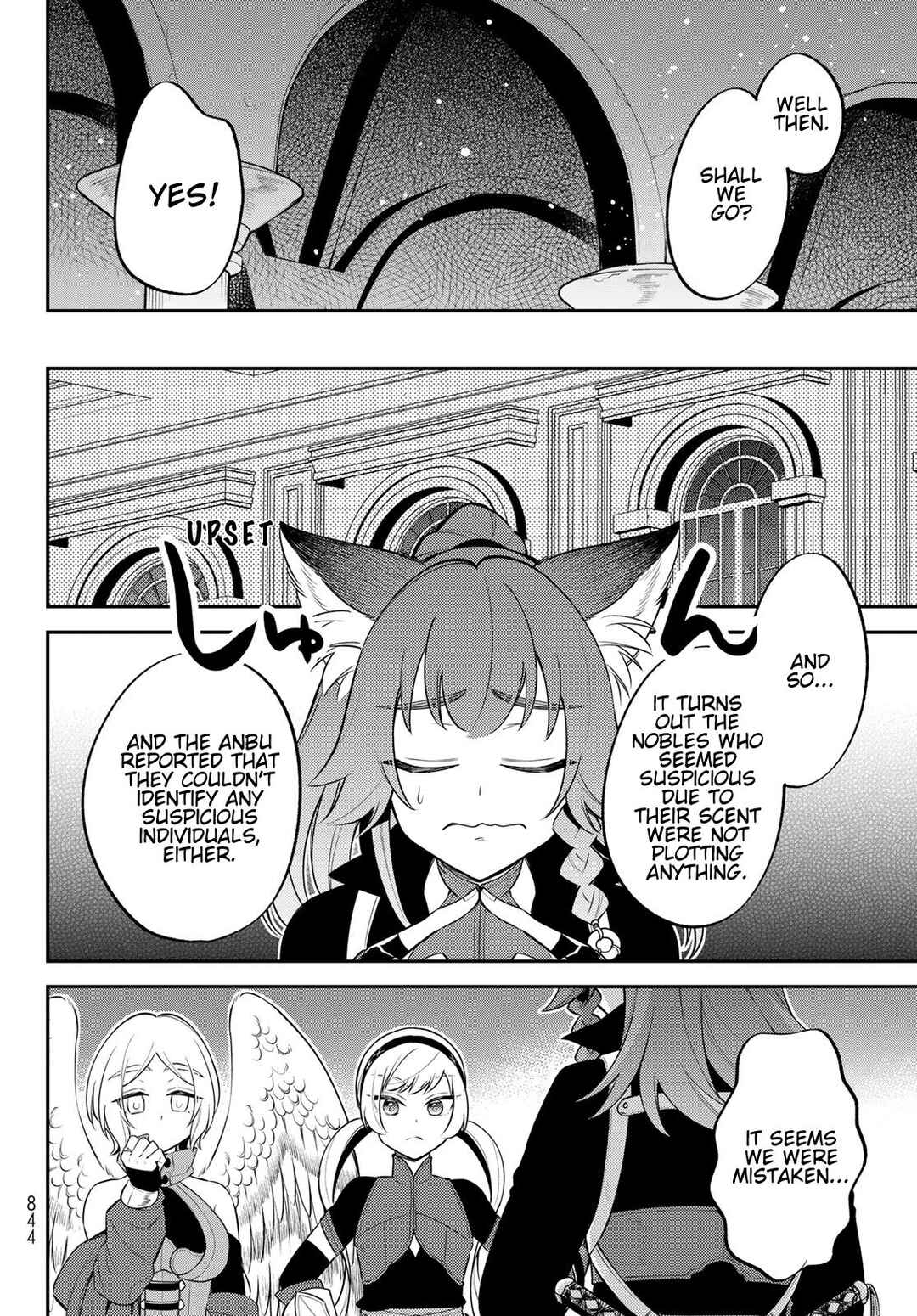 Chapter 69 - Page 20