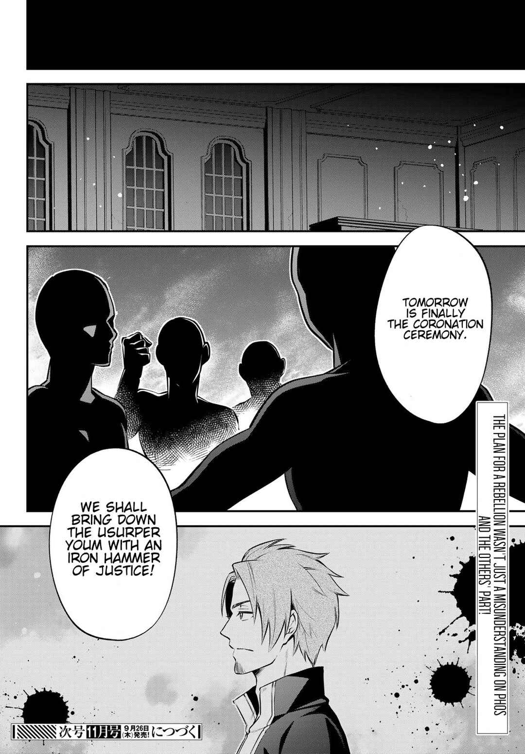 Chapter 69 - Page 22