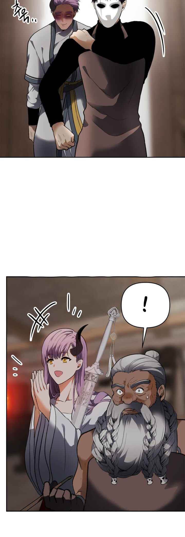 Chapter 44 - Page 25