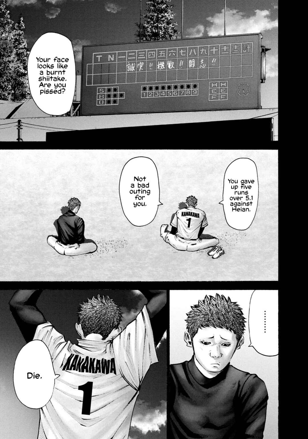 Chapter 265 - Page 1
