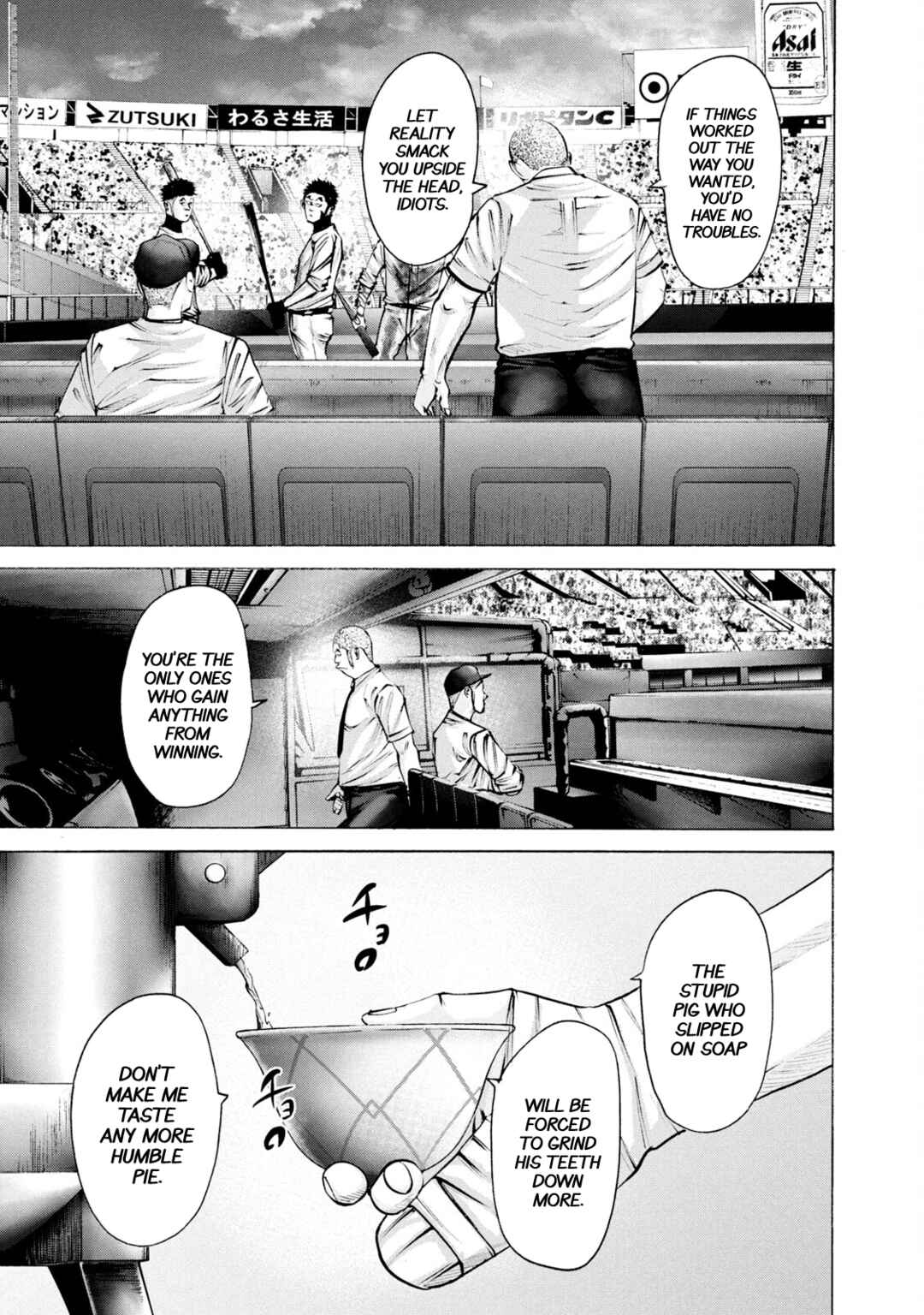 Chapter 265 - Page 11
