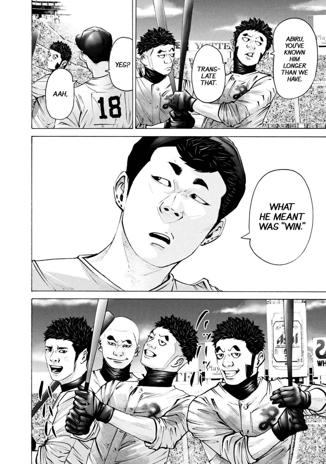 Chapter 265 - Page 14