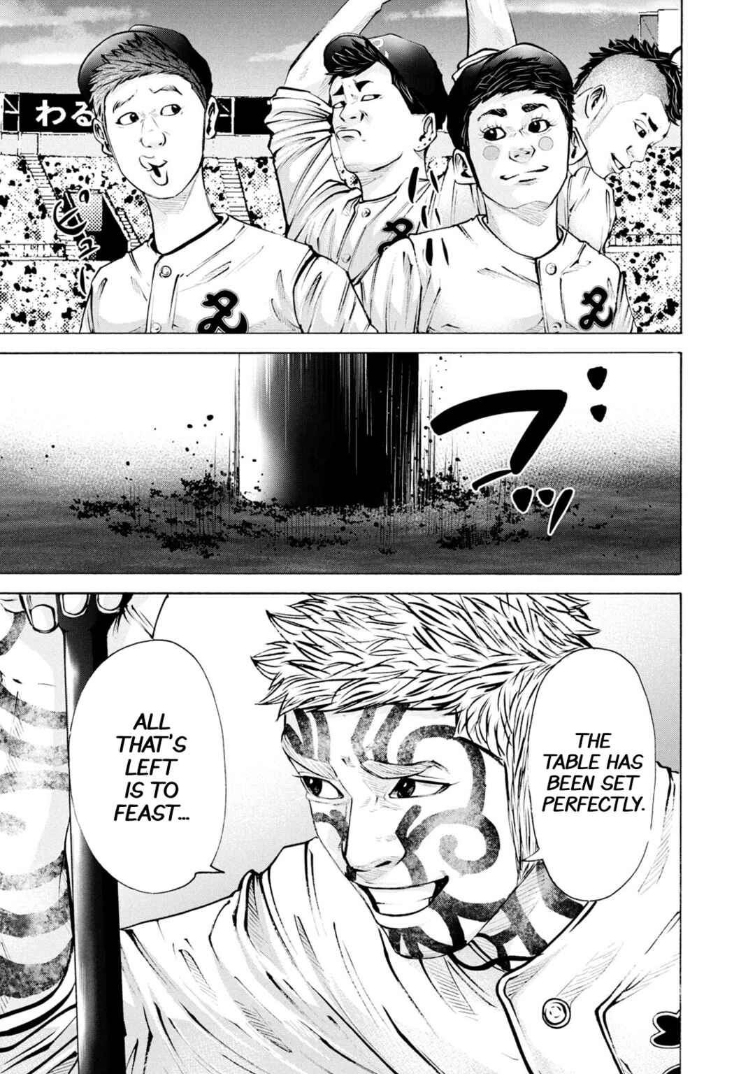 Chapter 265 - Page 15