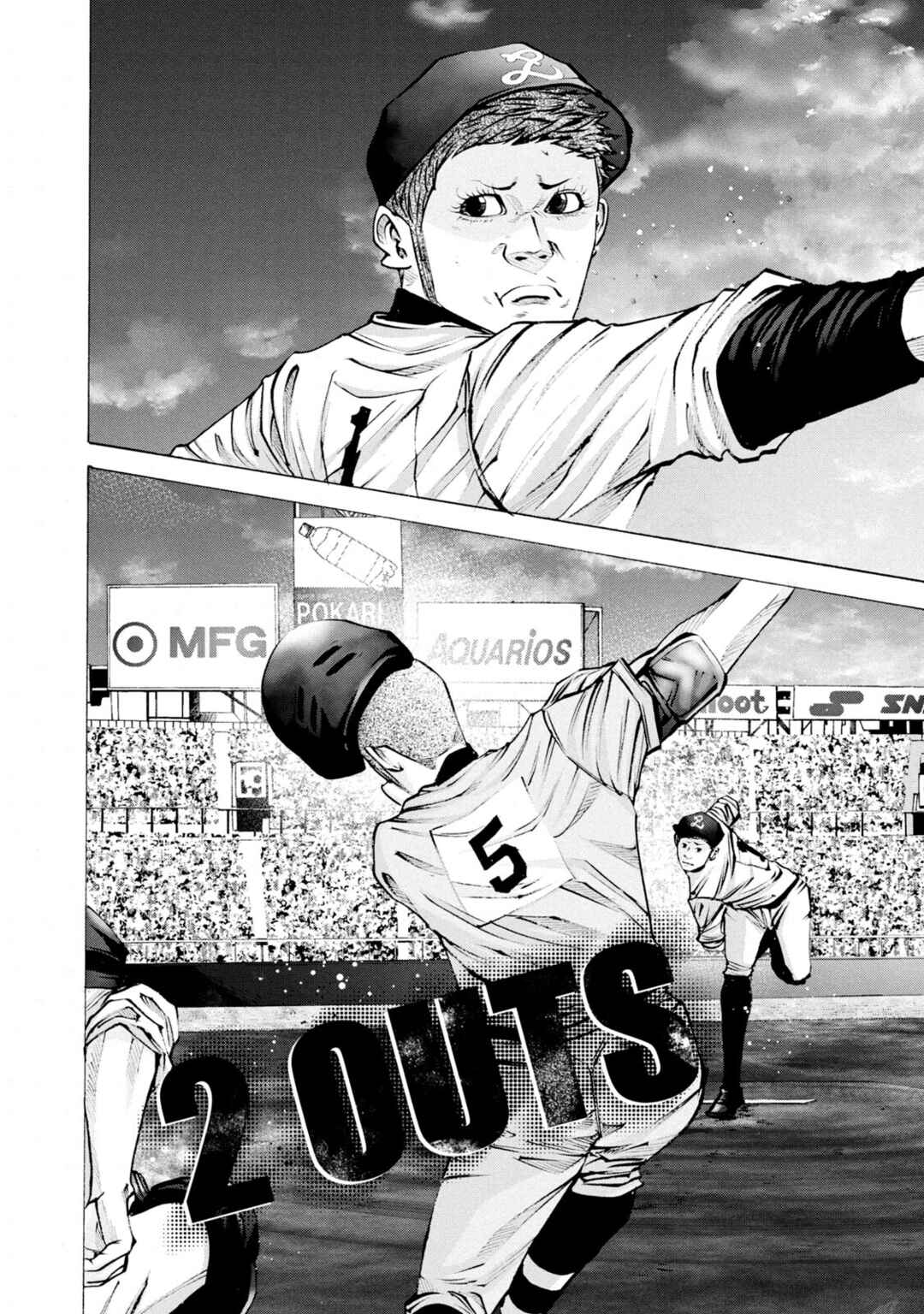 Chapter 265 - Page 6