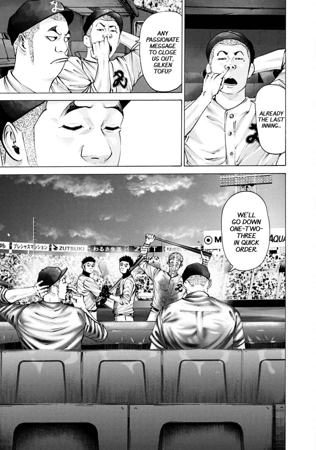 Chapter 265 - Page 9