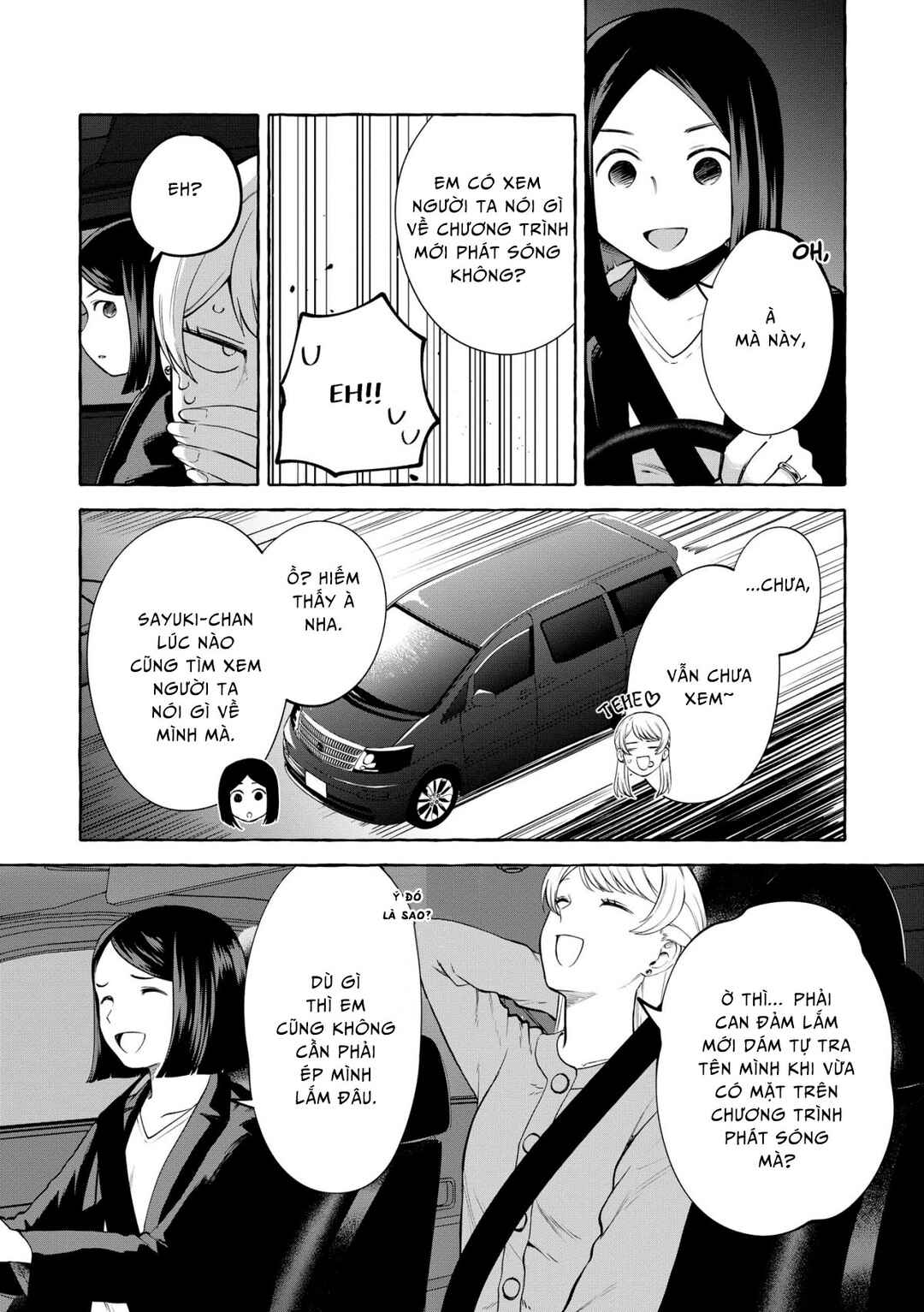 Chapter 7 - Page 13