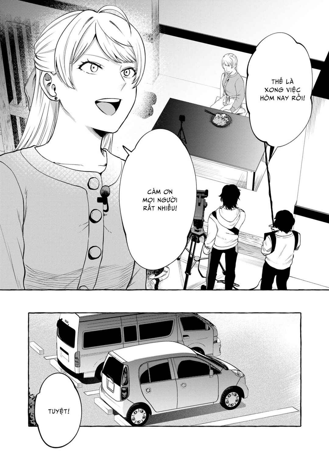 Chapter 7 - Page 2