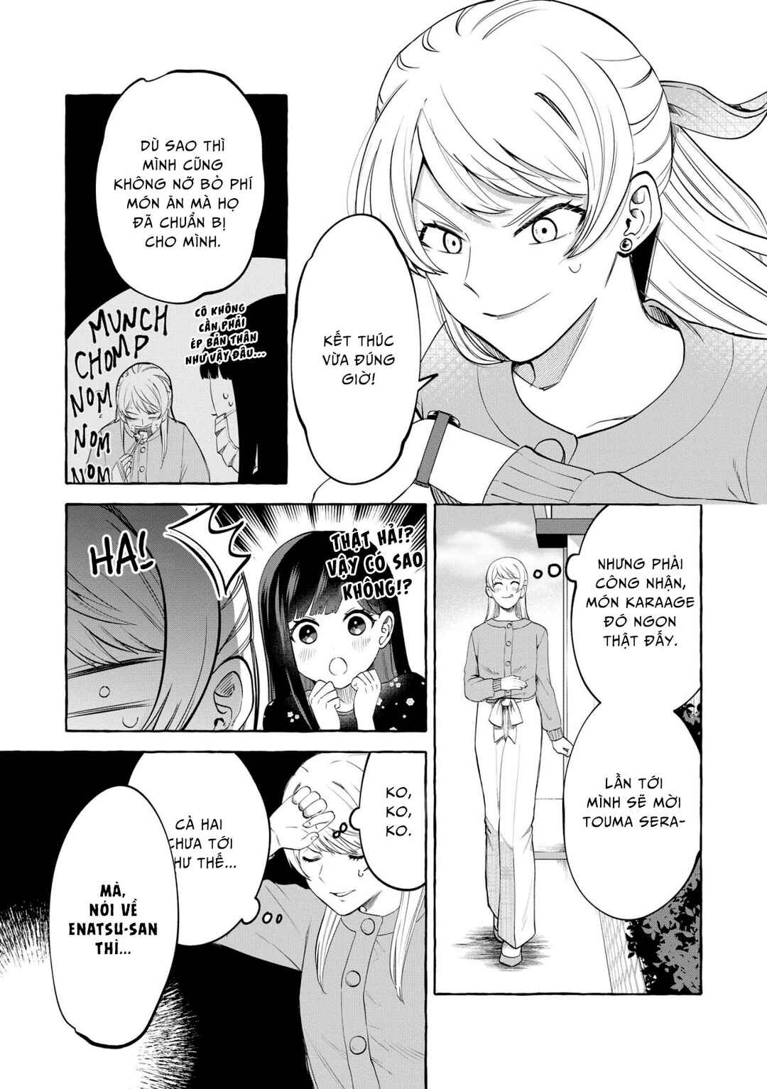 Chapter 7 - Page 3
