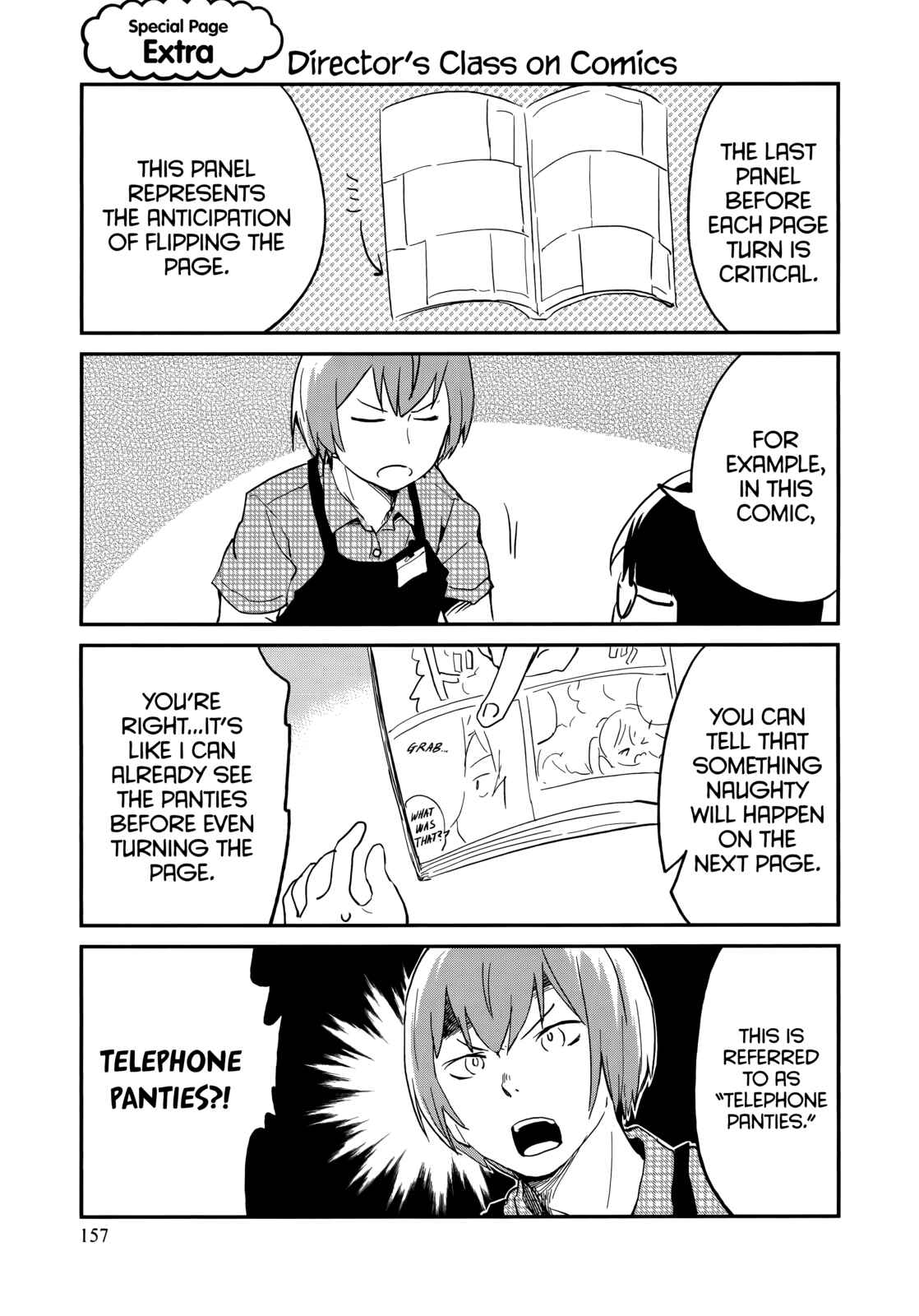 Chapter 47.2 - Page 1
