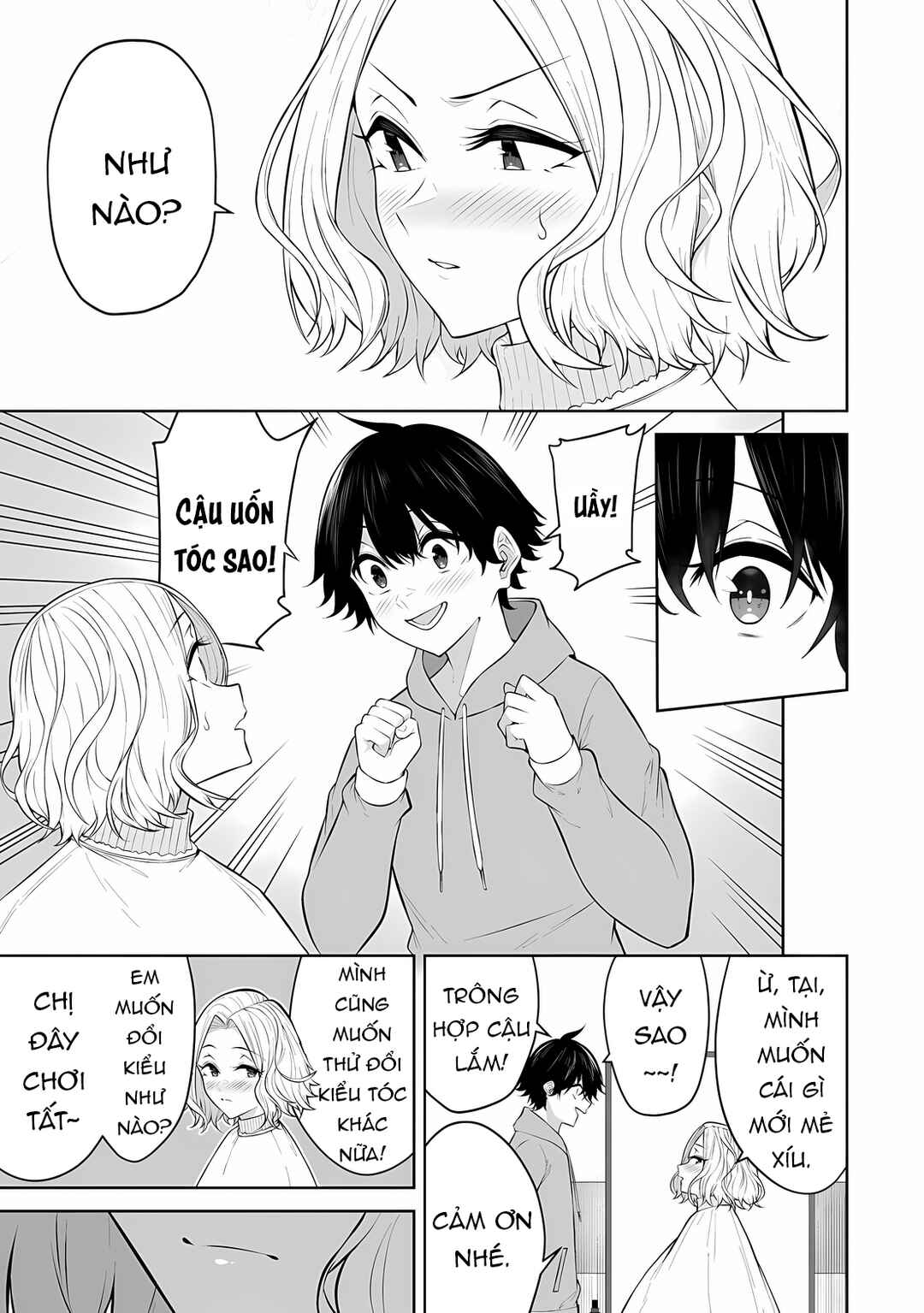 Chapter 33 - Page 17