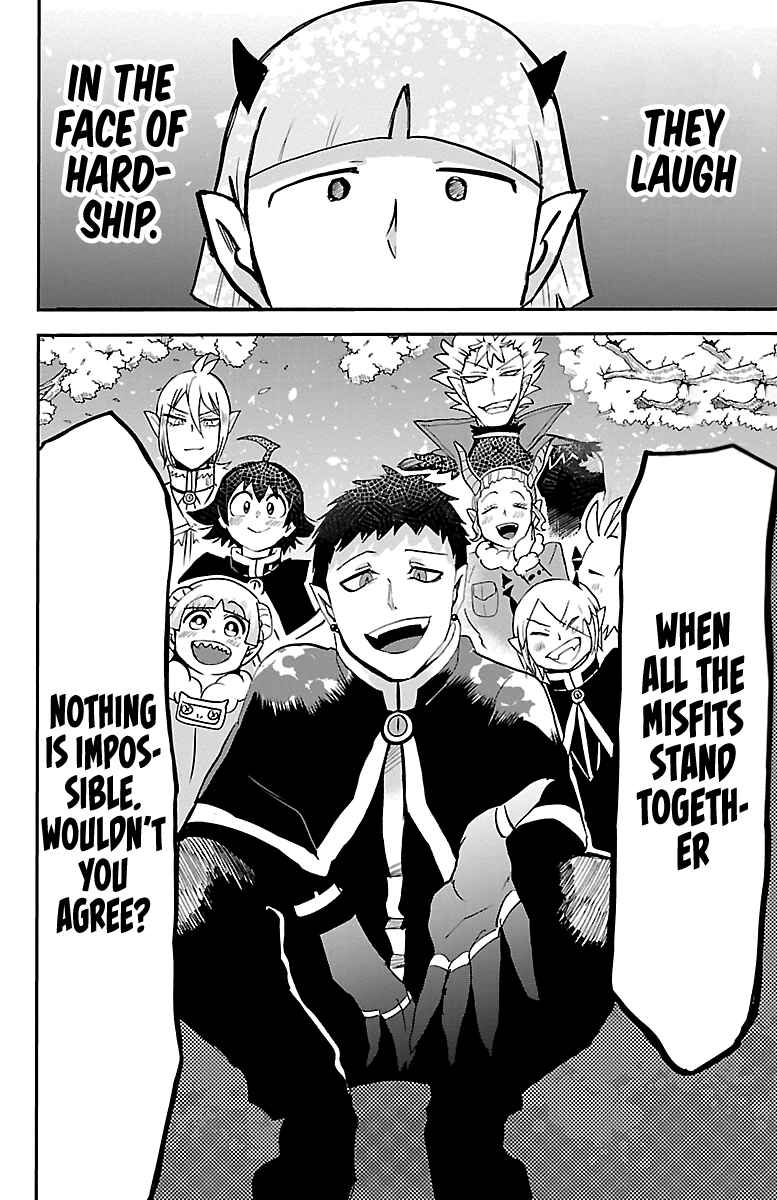 Chapter 151 - Page 17