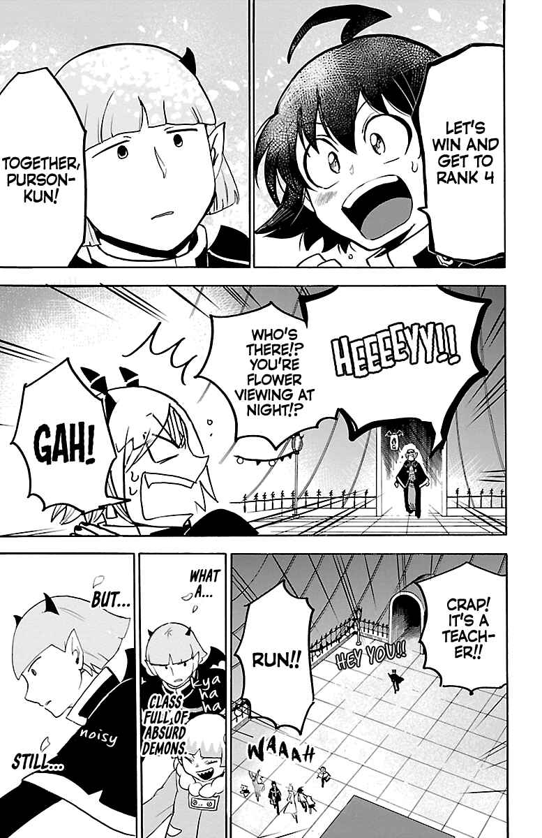 Chapter 151 - Page 18