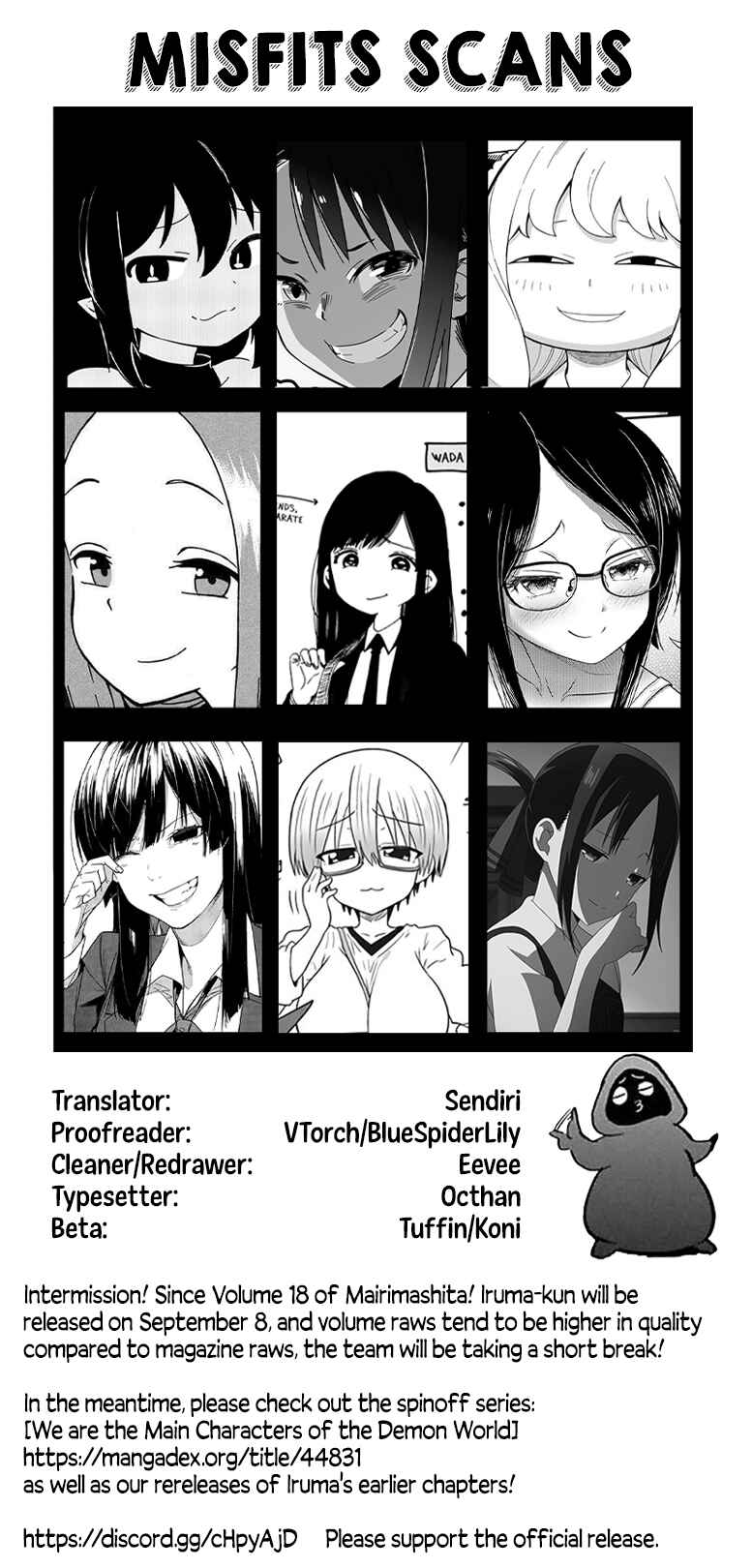 Chapter 151 - Page 21