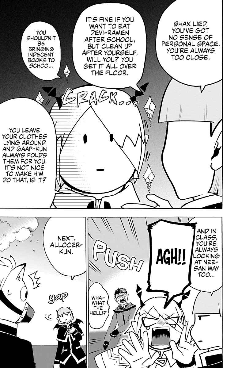 Chapter 151 - Page 7