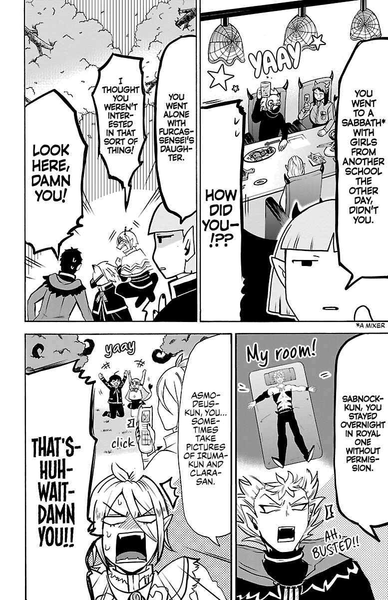 Chapter 151 - Page 8