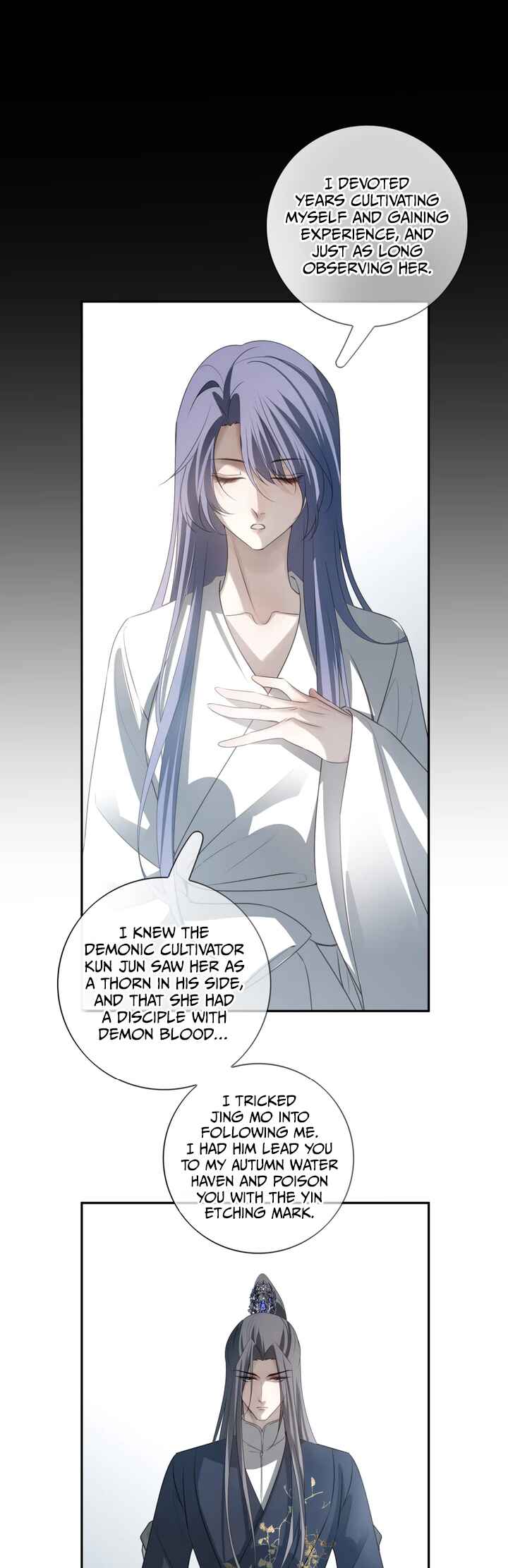 Chapter 45 - Page 14
