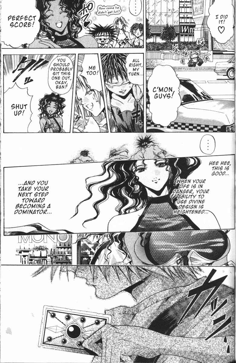 Chapter 127 - Page 21