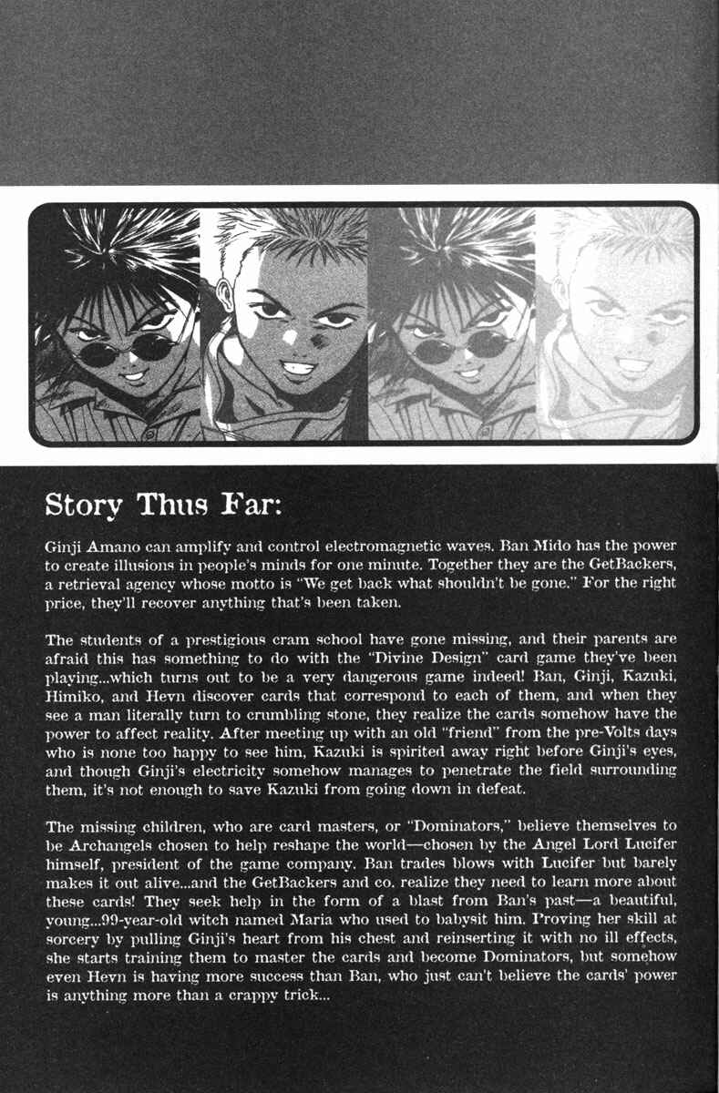 Chapter 127 - Page 6