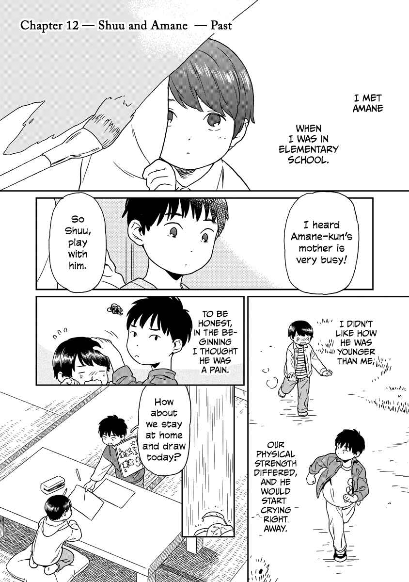 Chapter 12 - Page 2