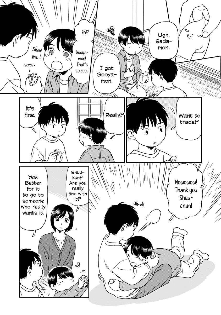 Chapter 12 - Page 7