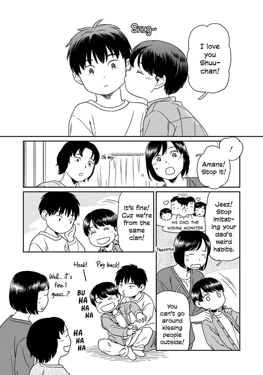 Chapter 12 - Page 8