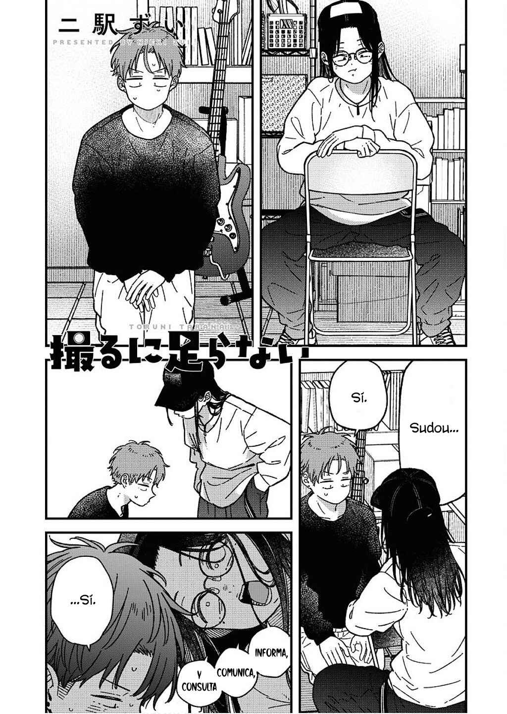 Chapter 27 - Page 3