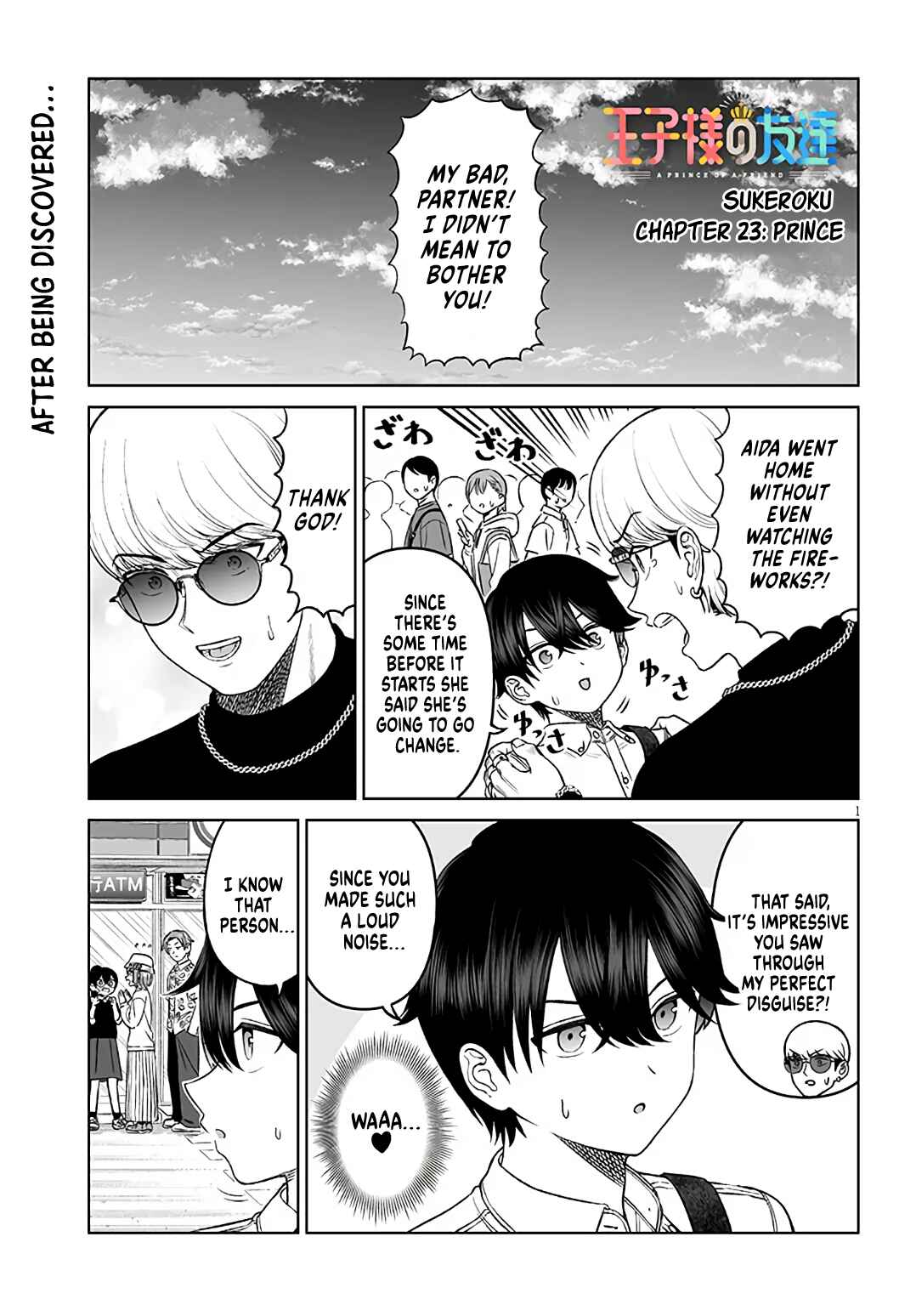 Chapter 23 - Page 1