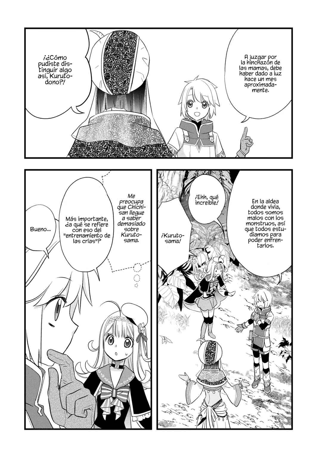 Chapter 64 - Page 16