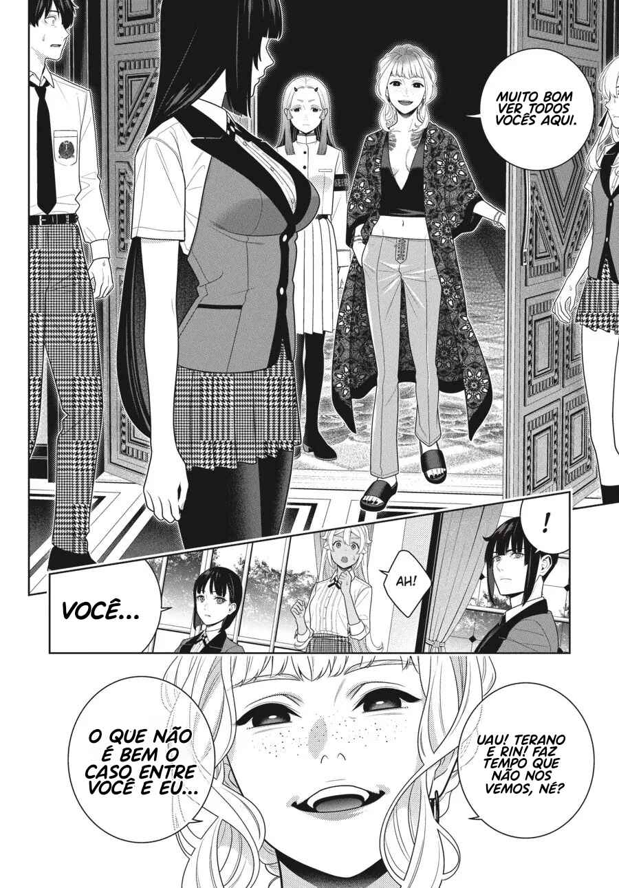 Chapter 108 - Page 15