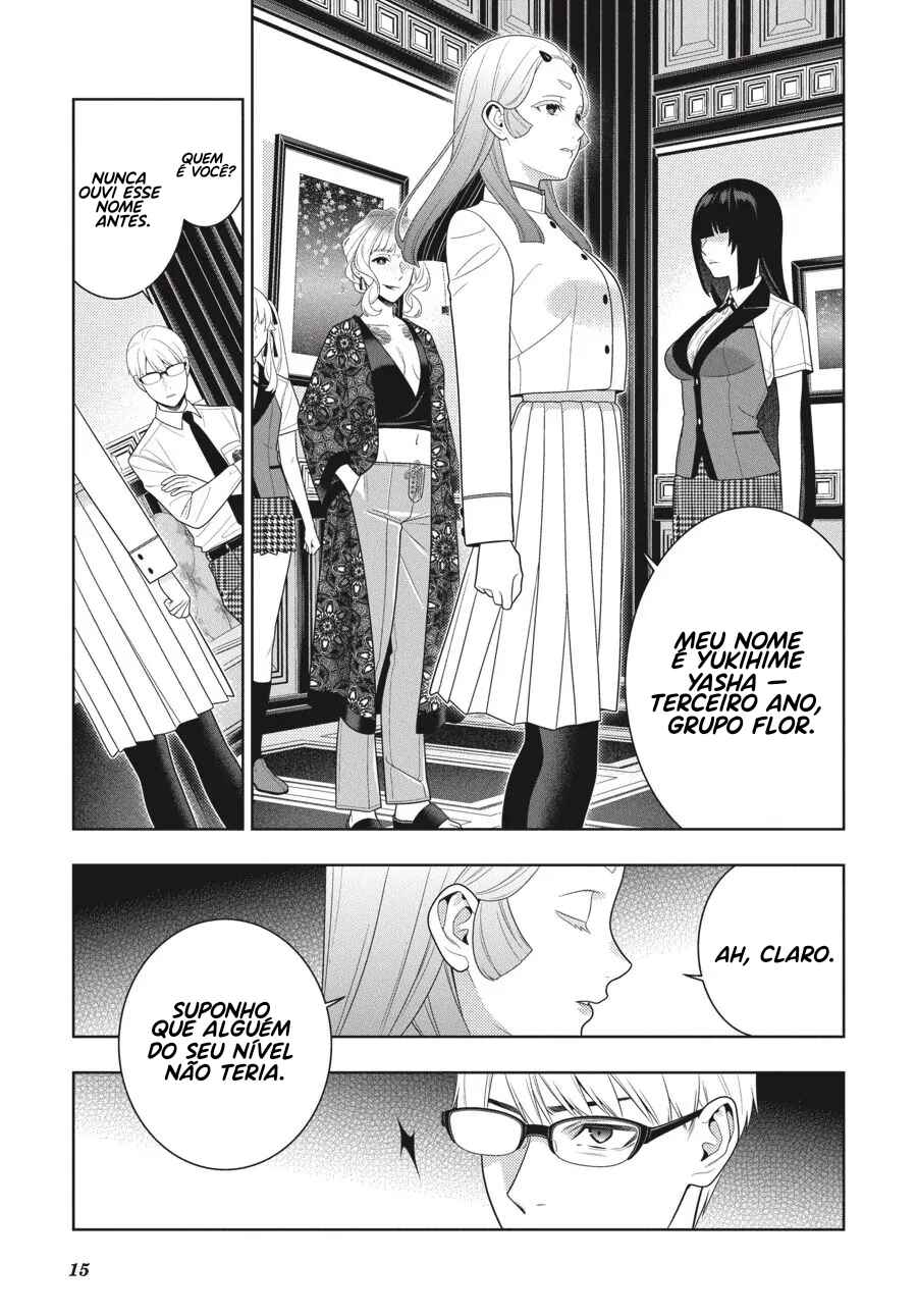 Chapter 108 - Page 18
