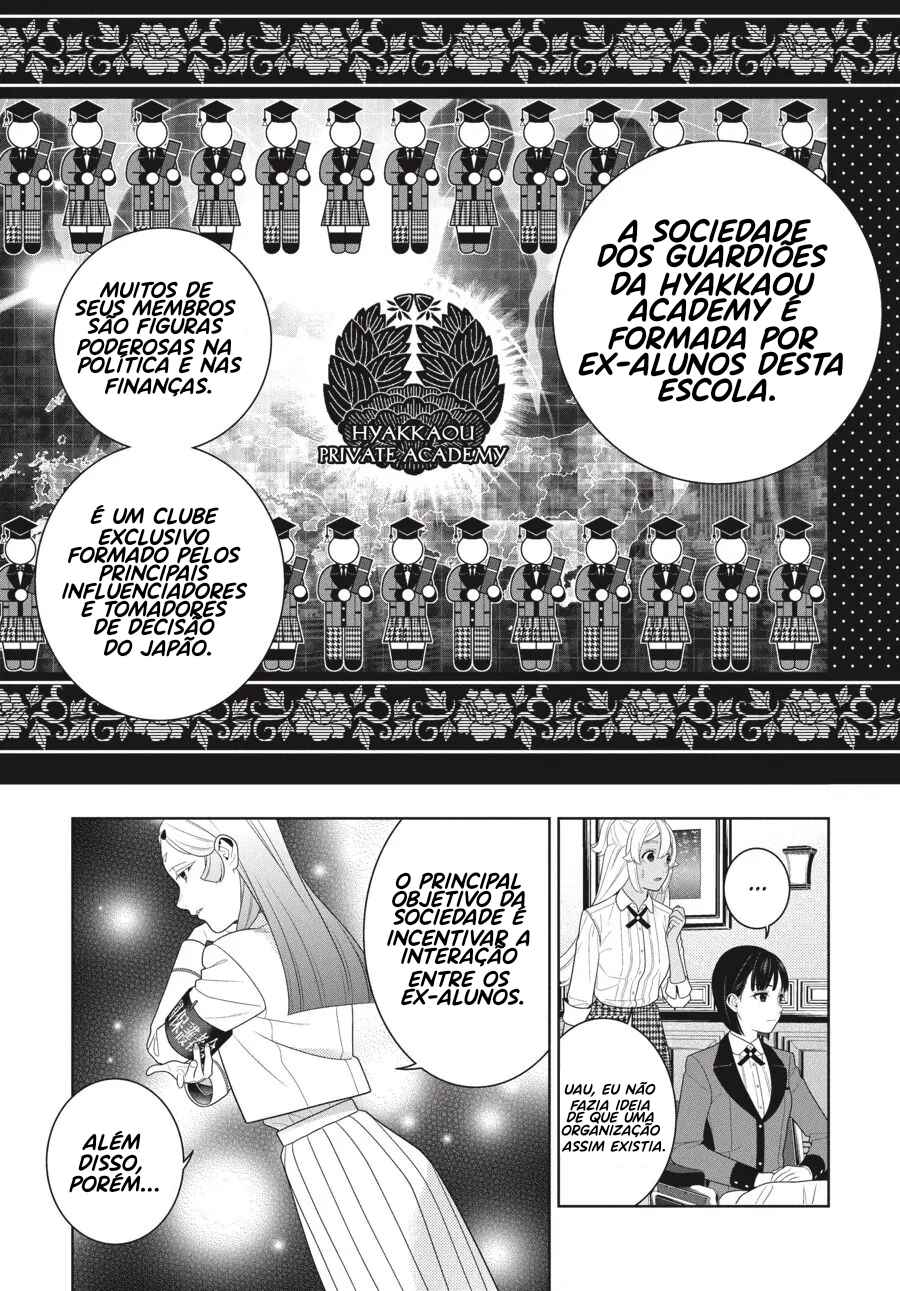 Chapter 108 - Page 20