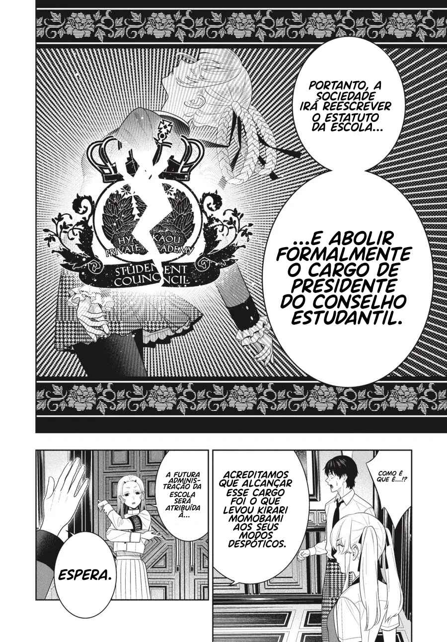 Chapter 108 - Page 23