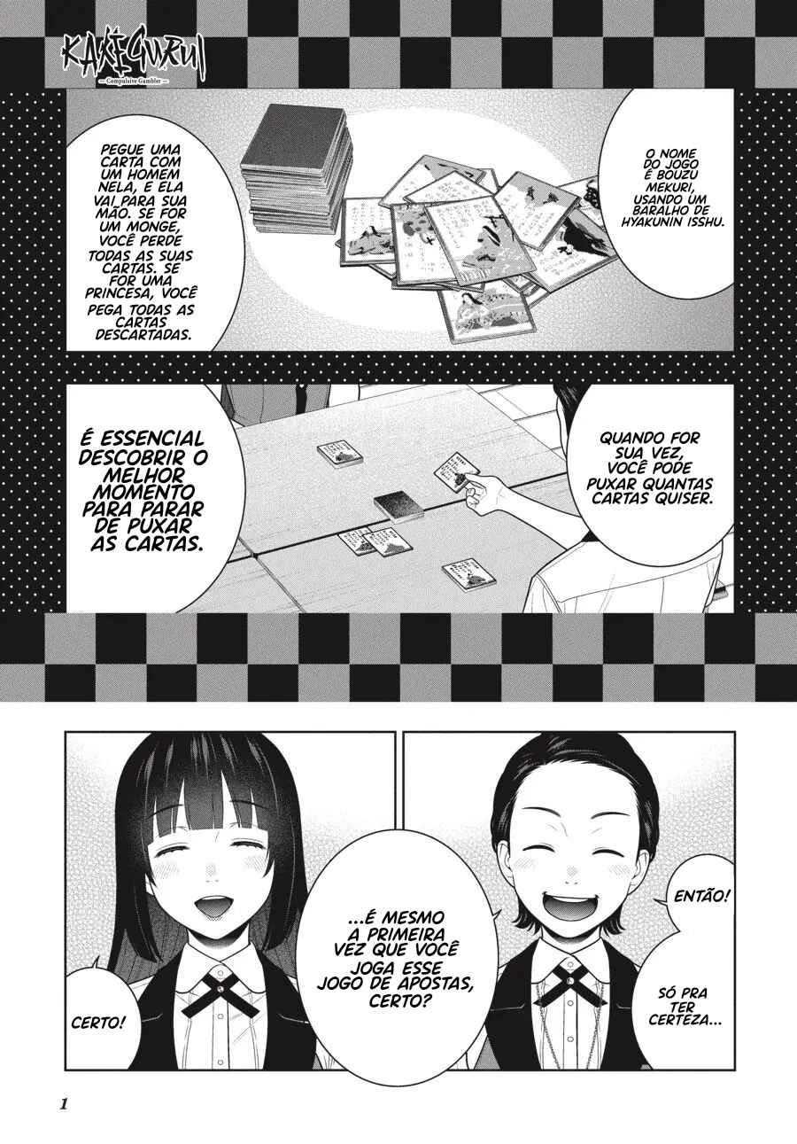 Chapter 108 - Page 4