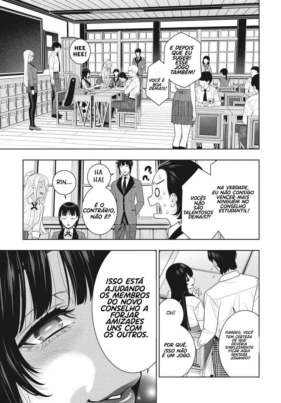 Chapter 108 - Page 6