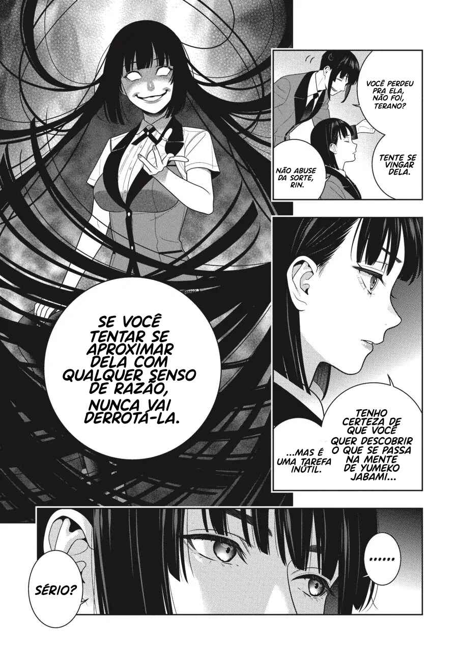 Chapter 108 - Page 8